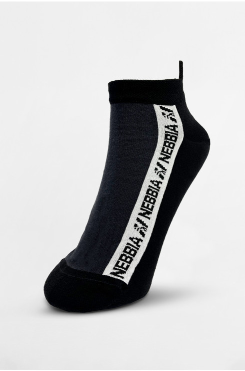 NEBBIA “STEP FORWARD” kotníkové ponožky 110