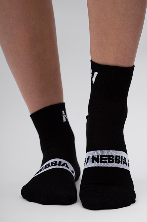 NEBBIA “EXTRA PUSH” crew ponožky 128