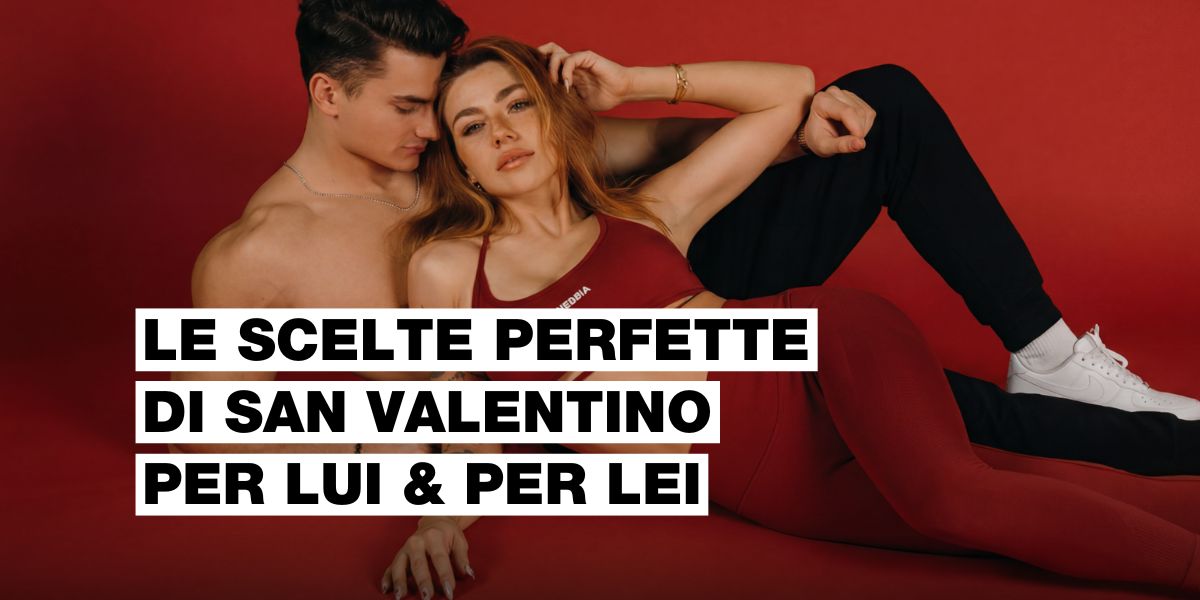I migliori regali di San Valentino per gli amanti del fitness