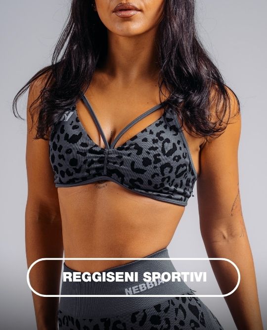 Sports Bras